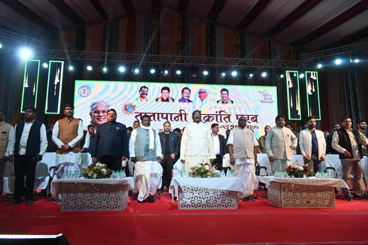 तीन दिवसीय तातापानी महोत्सव का हुआ रंगारंग समापन*