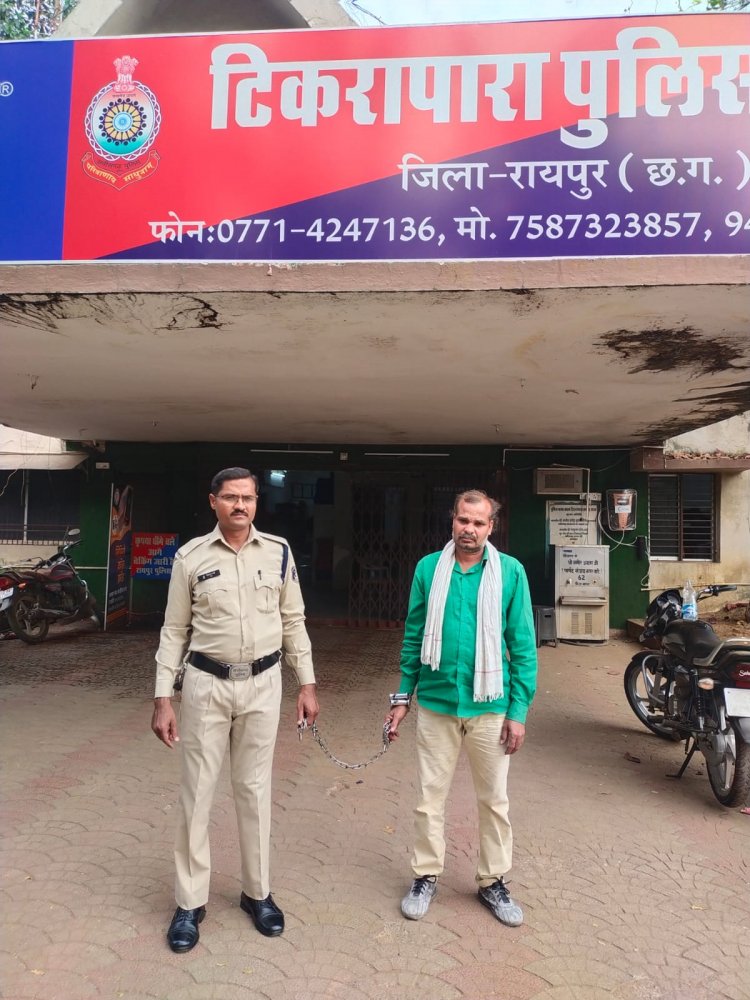 *चाईल्ड पोर्नोग्राफी के प्रकरण में आरोपी मोहन साहू गिरफ्तार*