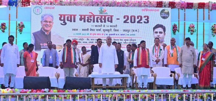 *मुख्यमंत्री ग्राम मयाली में आयोजित युवा महोत्सव 2023 का किया शुभारंभ*
