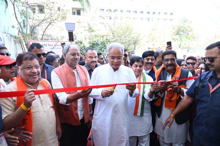 *मुख्यमंत्री भूपेश बघेल ने राजधानी रायपुर में गहोई भवन का किया लोकार्पण*