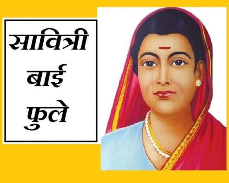 *मुख्यमंत्री ने श्रीमती सावित्री बाई फुले की पुण्यतिथि पर उन्हें किया नमन* 