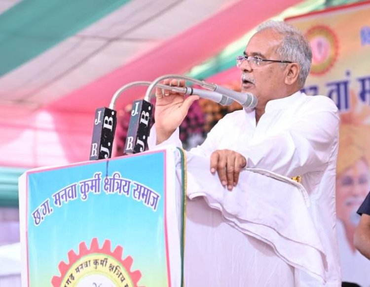 *छत्तीसगढ़ में 1 अप्रैल से शुरू होगा ग्रामीण परिवारों का सामाजिक-आर्थिक सर्वे*