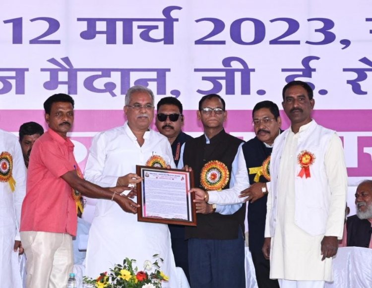 *समाज कोई भी हो, शिक्षा सबसे जरूरी हैः मुख्यमंत्री भूपेश बघेल*