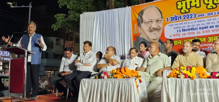 *बृजमोहन ने कहा निरंतर हो रहा रायपुर दक्षिण का विकास*