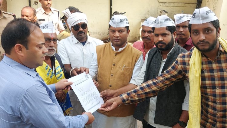 *"आप" प्रदेश अध्यक्ष कोमल हुपेंडी ने शिक्षा मंत्री से की दोषियों के खिलाफ कड़ी कार्रवाई की मांग*
