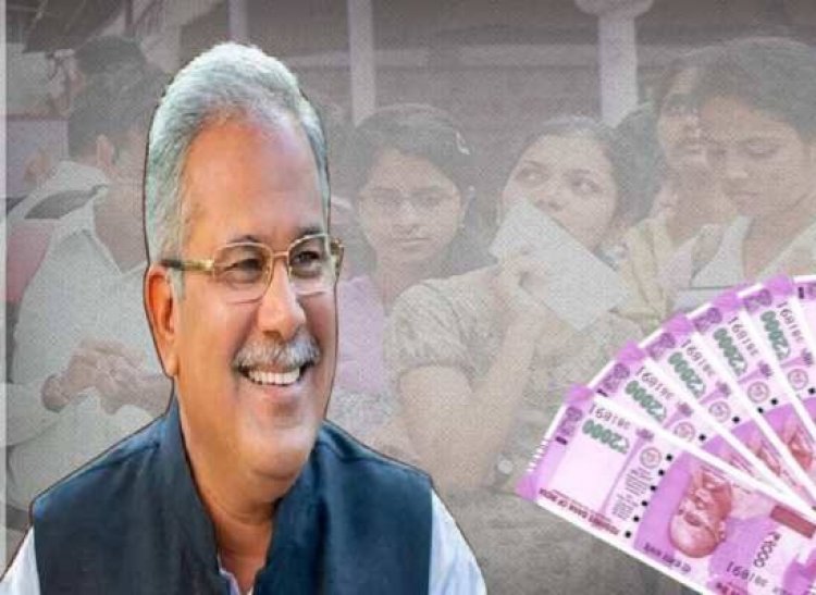 *आज बेरोजगार युवाओं को मिलेगा 17.50 करोड़ रूपए का बेरोजगारी भत्ता* 
