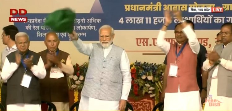 *माननीय प्रधानमंत्री श्री नरेंद्र मोदी जी ने आज छिन्दवाड़ा-नैनपुर- मंडला फोर्ट विद्युतीकृत गेज परिवर्तित लाइन का लोकार्पण किया ।* 
