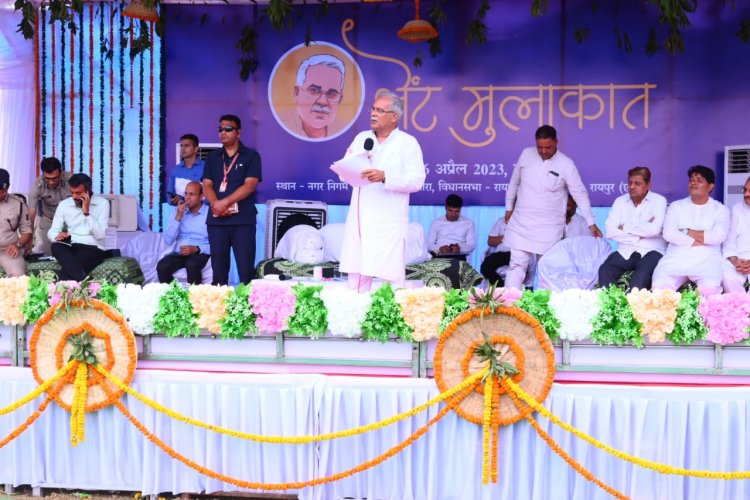 *मुख्यमंत्री बघेल आज मुंगेली विधानसभा क्षेत्र में लोगों से करेंगे भेंट-मुलाकात* 