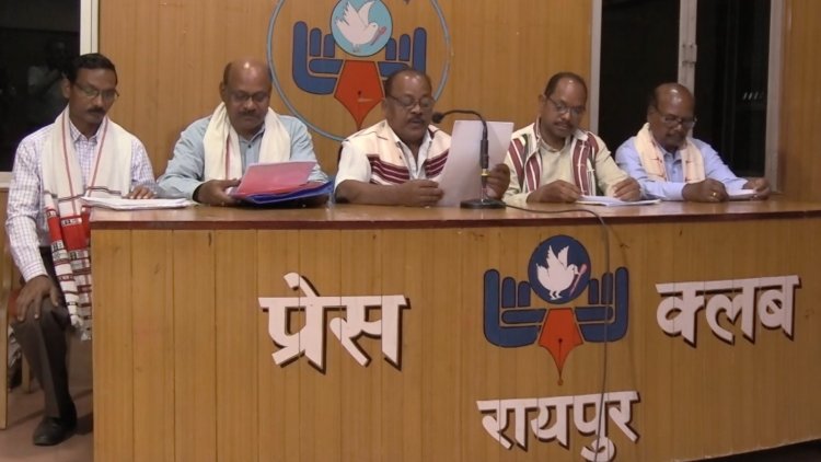 *ईसाई आदिवासी महासभा छतीसगढ़ ने किया डीलिस्टिंग का विरोध*