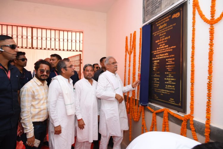 *स्वामी आत्मानंद स्कूल लाल बहादुर शास्त्री विद्यालय में 3 करोड़ की लागत से हुए उन्नयन कार्य का मुख्यमंत्री ने किया लोकार्पण*