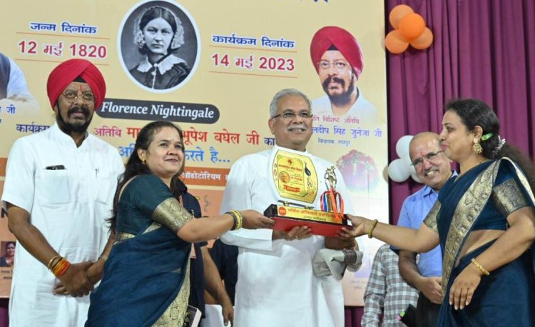 *कोविड के दौर में नर्स बहनों की सेवा अतुलनीय: मुख्यमंत्री श्री बघेल*