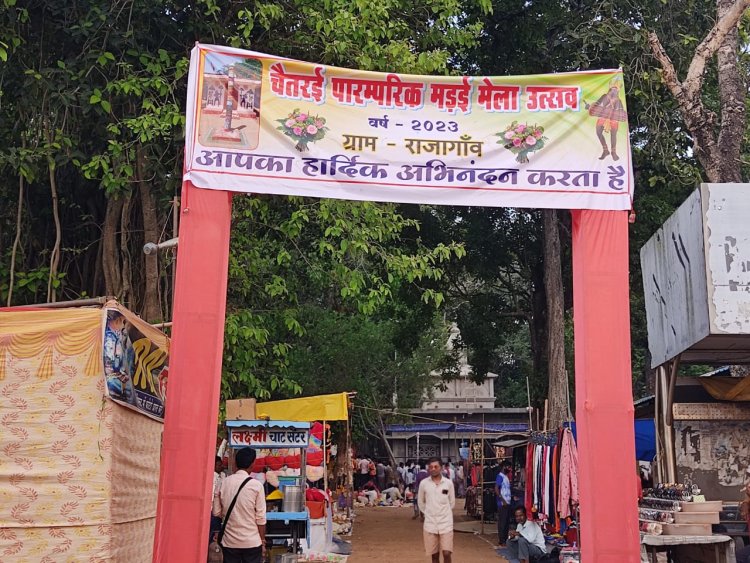 *सदियों पुरानी परंपरा दिख रही बस्तर संभाग के गांव-गांव में लगे मेलामड़ाई में*