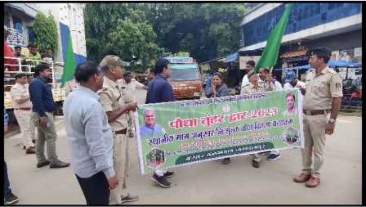पौधा तुंहर द्वार' योजना के तहत वन विभाग ने शुरू किया पौधा वितरण