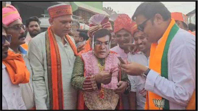 भारतीय जनता युवा मोर्चा द्वारा भ्रष्टाचार की बारात निकाली गई ।
