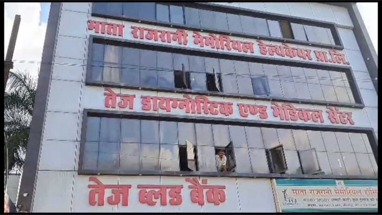 MRM हॉस्पिटल में सोनोग्राफी कराने पहुंचे मरीज के परिजनों ने किया हंगामा