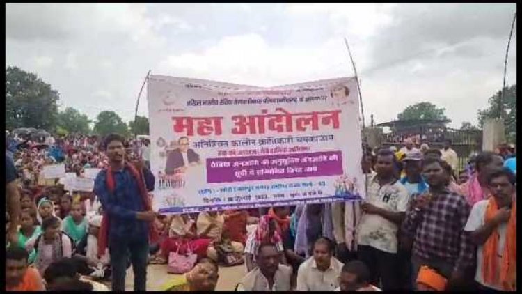 जशपुर में आज बीस हजार से ज्यादा की भीड़ ने अपनी मांगों को लेकर नेशनल हाईवे 43 को तीन घंटे से अधिक समय के लिए चक्का जाम कर दिया