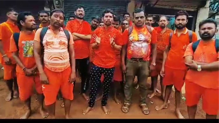 बोल बम कांवरिया समिति ईल्दा द्वारा पशुपतिनाथ नेपाल (काठमांडू )में जल अभिषेक के लिए ग्राम ईल्दा से टोली रवाना *