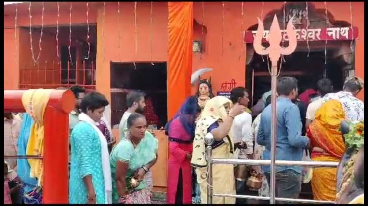 सावन का चौथा सोमवार आज...