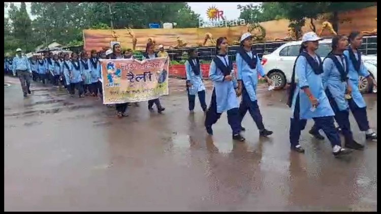 बेमेतरा जिला प्रशासन द्वारा मतदाता रैली के माध्यम से किया गया मतदान के प्रति जागरूक