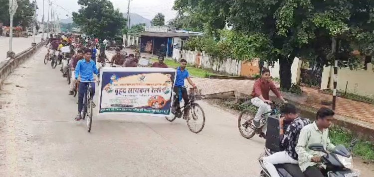 स्वीप कार्यक्रम अभियान 2023 के अंतर्गत लोगो को मतदान के लुए जागरूक करने वृहद साइकिल रैली निकली गयी