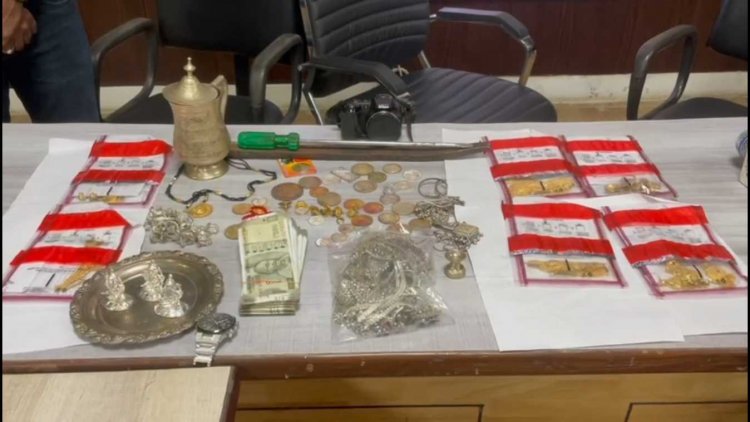 अलका एवेन्यू में हुई चोरी का बिलासपुर पुलिस ने किया खुलासा...
