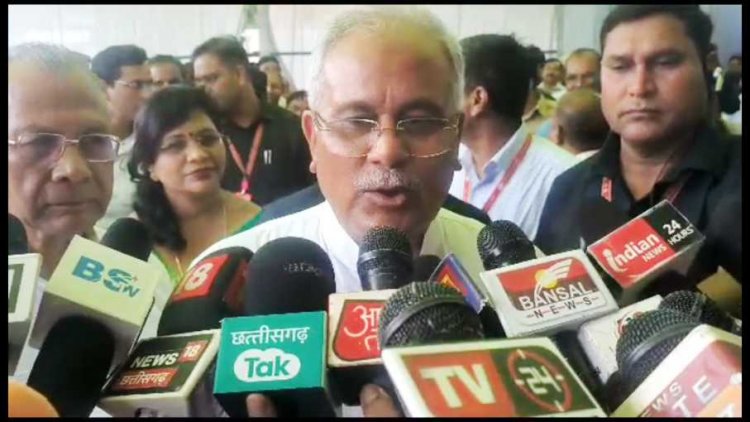 राहुल गांधी को सुप्रीम कोर्ट से मिली राहत के बाद मुख्यमंत्री भूपेश बघेल का बड़ा बयान