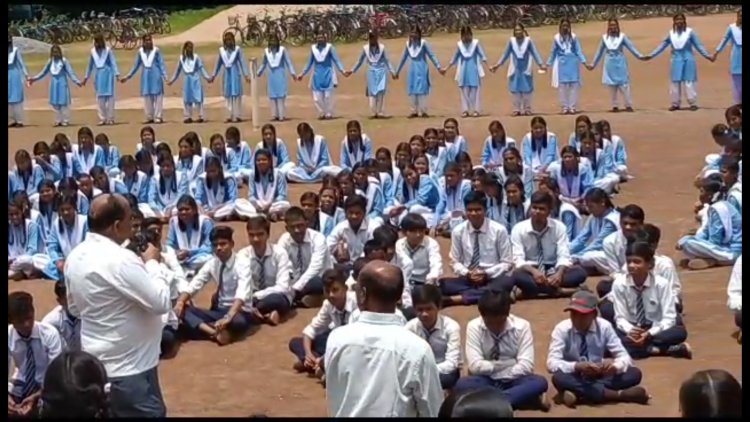 अंतरराष्ट्रीय युवा दिवस मनाया गया