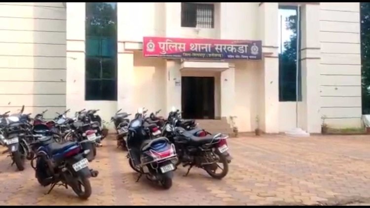 रात के अंधेरे में लूटपाट करने वाले चार आरोपियों को सरकंडा पुलिस ने किया गिरफ्तार,आरोपियों के कब्जे से लूट की नगद रकम सहित मोबाइल, एटीम किया गया जप्त