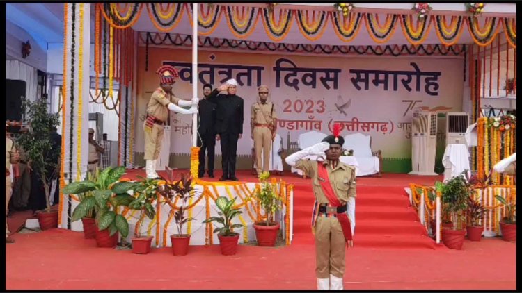 आज पुरे देश के साथ कोण्डागांव जिले मे भी आजादी का पर्व हर्ष उल्लास के साथ मनाया गया