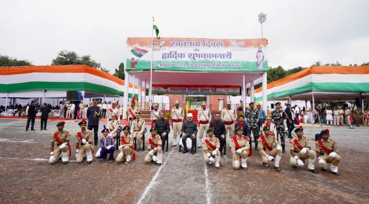 बस्तर जिले में गरिमापूर्वक मनाया गया 77वां स्वतंत्रता दिवस समारोह
