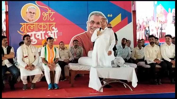 मुख्यमंत्री ने भेंट मुलाकात युवाओं के साथ जगदलपुर में की घोषणा