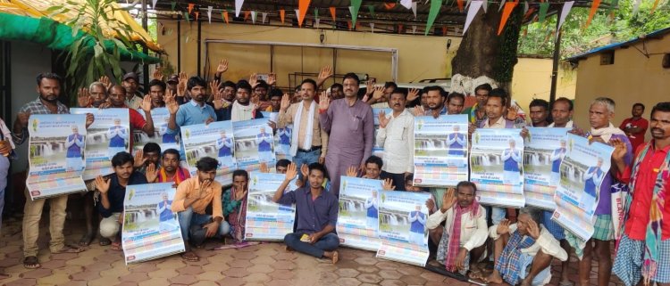 विधायक जैन ने वनाधिकार पट्टा दिलाने की पहल