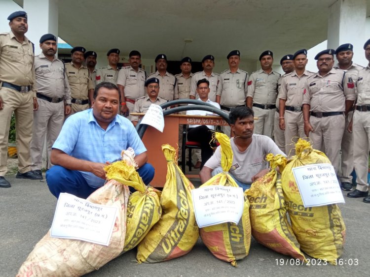 एसईसीएल विश्रामपुर के रिजनल स्टोर में डकैती मामले में 2 और आरोपियों को पुलिस ने किया गिरफ्तार