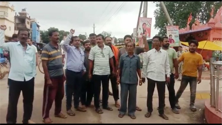 अंतागढ़ विधायक अनूपनाग की भारतीय जनता पार्टी के द्वारा पुतला धहन