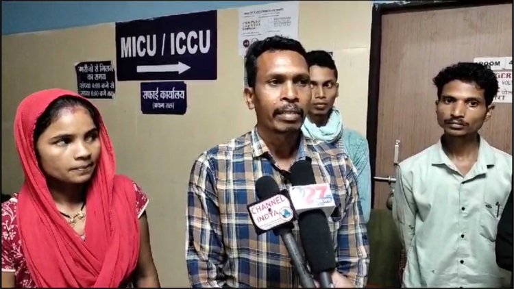 बीजापुर के पूर्व सरपंच का इलाज मेडिकल कॉलेज जगदलपुर में चल रहा है