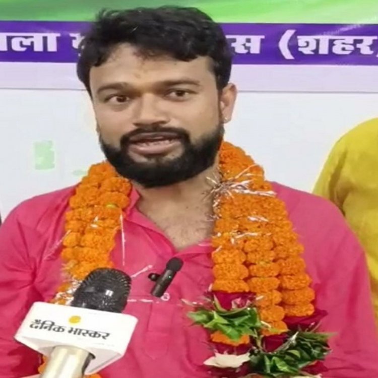  छत्तीसगढ़ चुनाव में बस्तर की होती है अहम भूमिका     बस्तर कांग्रेस जिला अध्यक्ष की जिम्मेदारी युवा चेहरे को     सुशील मौर्य बस्तर कांग्रेस के नए जिला अध्यक्ष