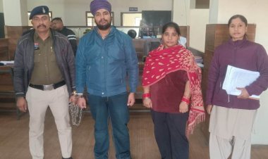 कबीर नगर में चिट्टा तस्करी का भंडाफोड़, पति-पत्नी गिरफ्तार